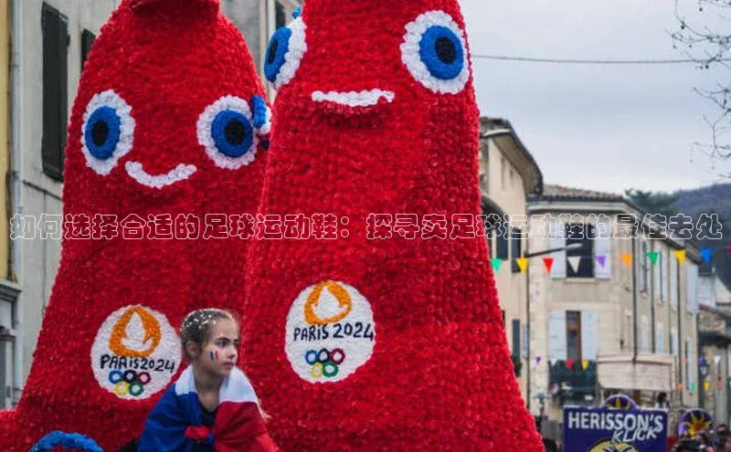 谈球吧体育官网入口ARGA公司