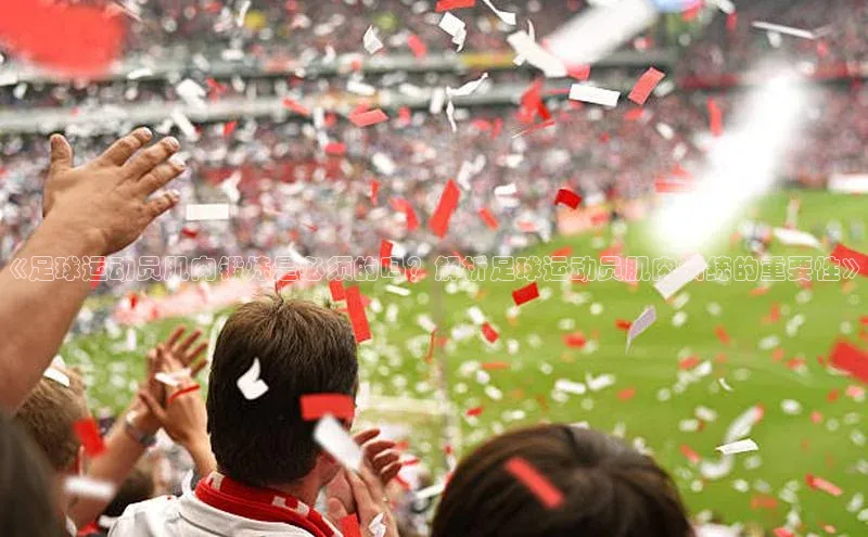 谈球吧官方网站云创智行