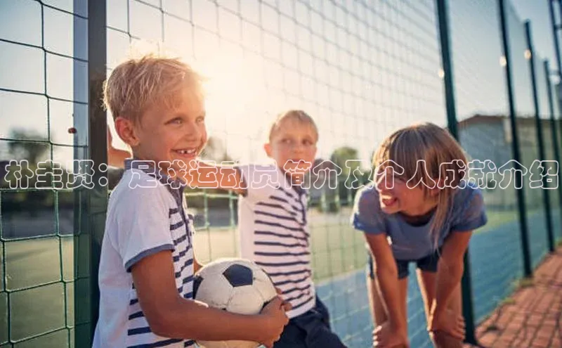 谈球吧网站百度手机输入法