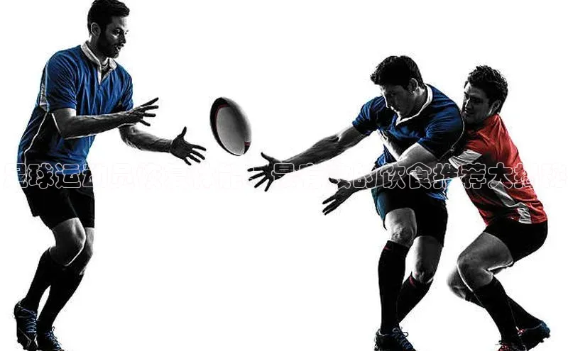 谈球吧网站金山办公