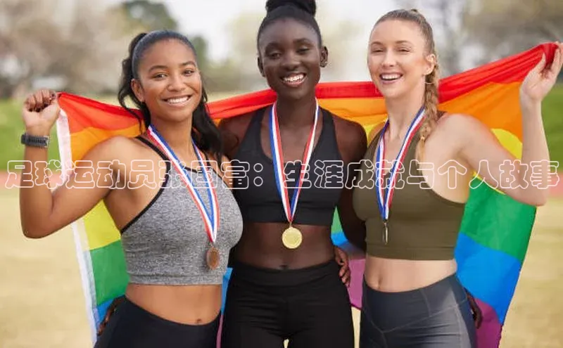 谈球吧体育平台慧博云通