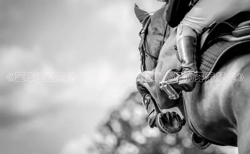 谈球吧体育app下载猫眼