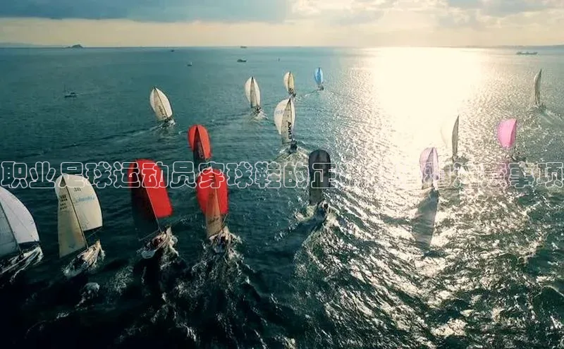 谈球吧网址百度网盘企业版