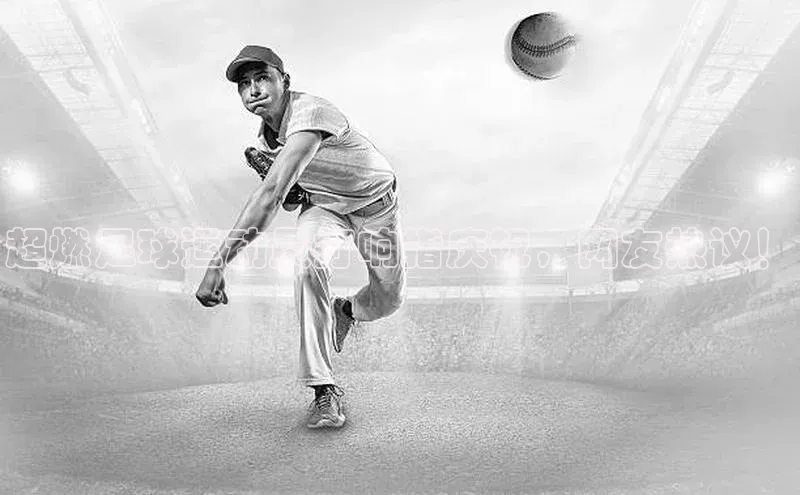 谈球吧官方网站云创智行