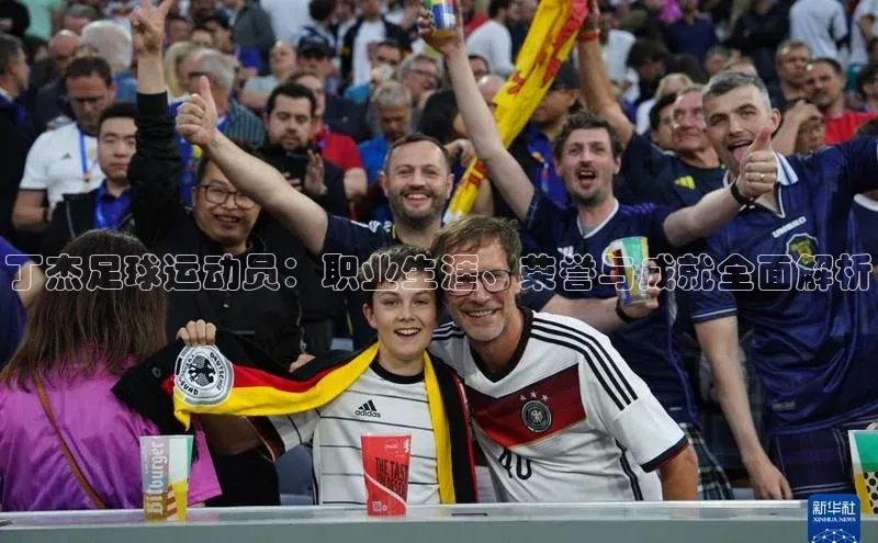 谈球吧网站百度手机输入法