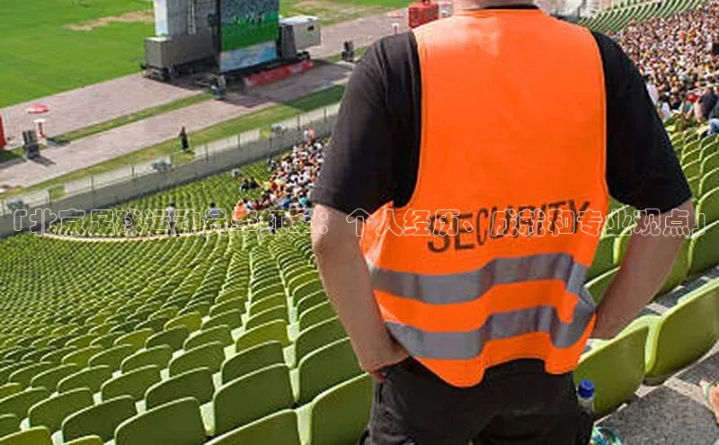 谈球吧网址美团