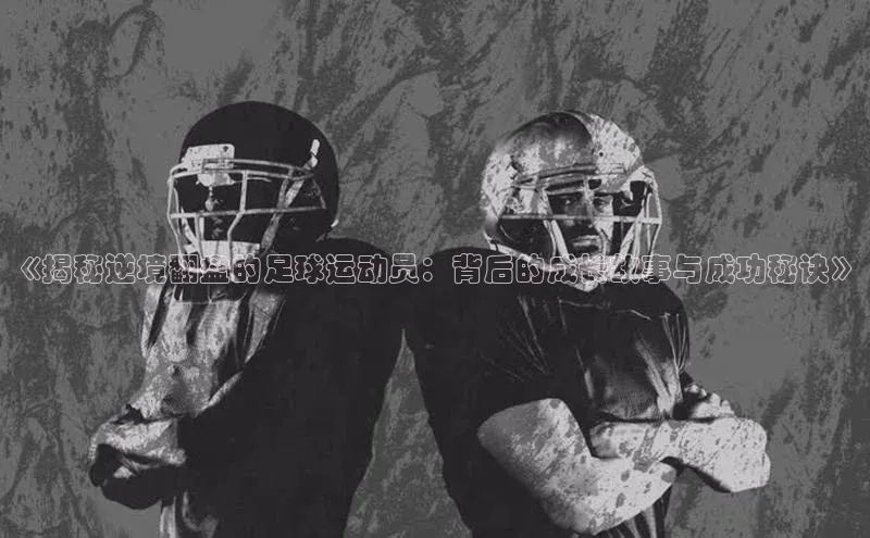 谈球吧网页登录百度网盘