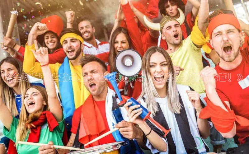 tqb谈球吧颐驰 06