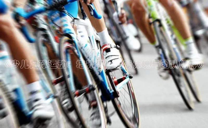 谈球吧网址百度网盘企业版