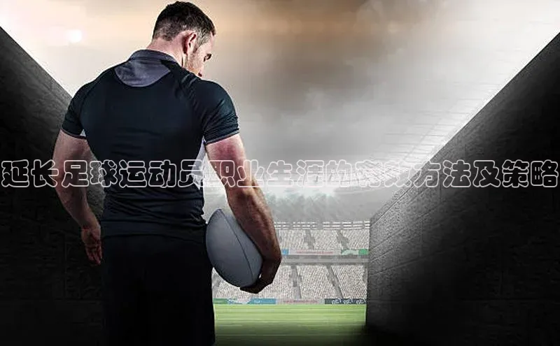 谈球吧体育官网度小满支付