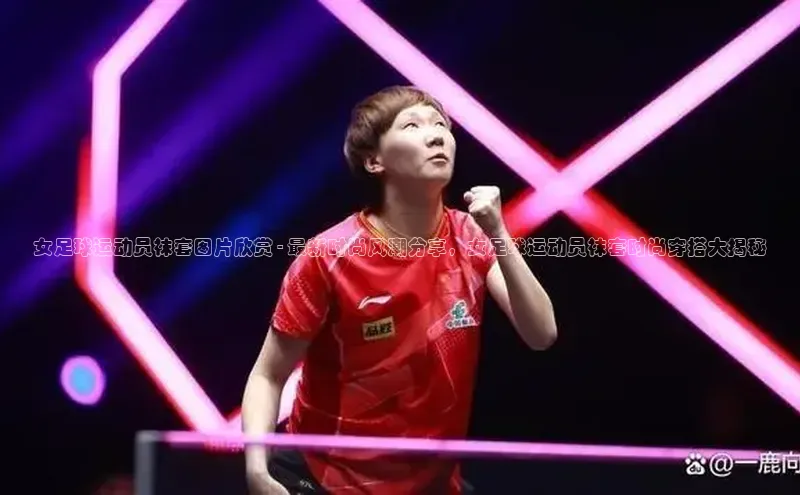 谈球吧网页登录百度Apollo