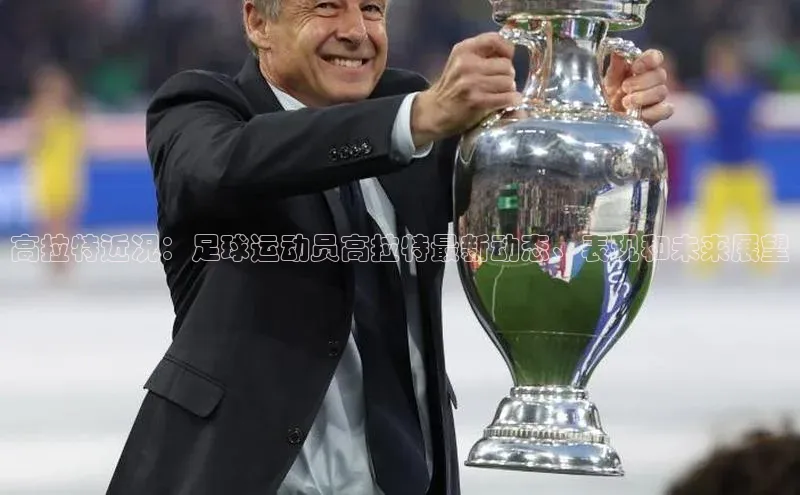 谈球吧网站百度手机输入法