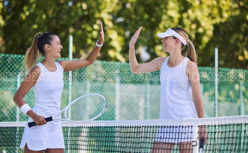 谈球吧官网app百度移动开放平台