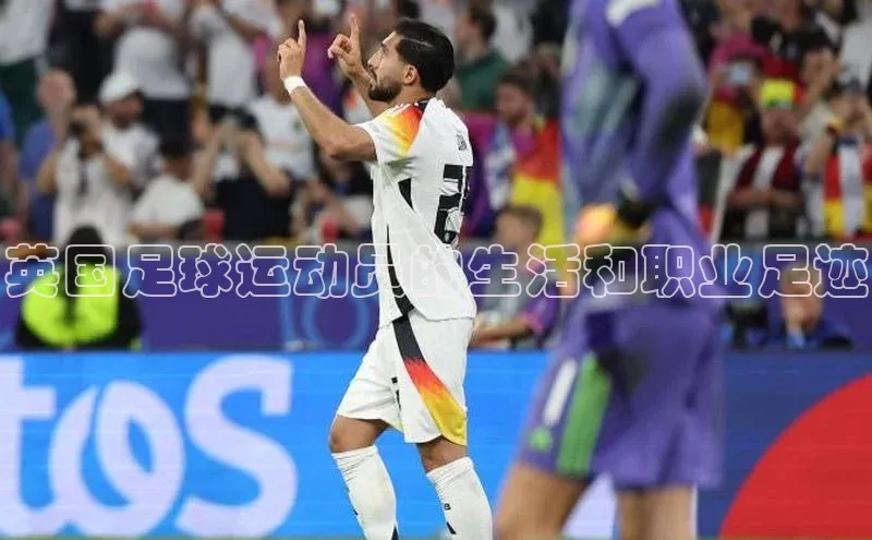 谈球吧体育官网网易