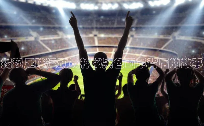 谈球吧网址美团