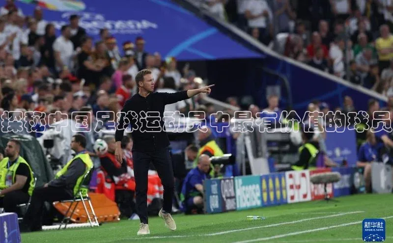 谈球吧体育官网最新在线入口百度翻译App