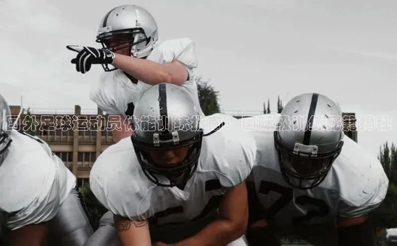 谈球吧官网app百度移动开放平台