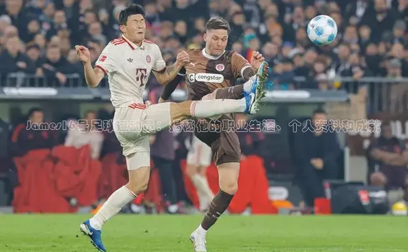 谈球吧app雷柏科技