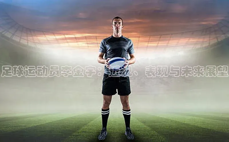 谈球吧官网app百度移动开放平台