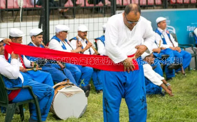 谈球吧(中国)官方网站天键股份