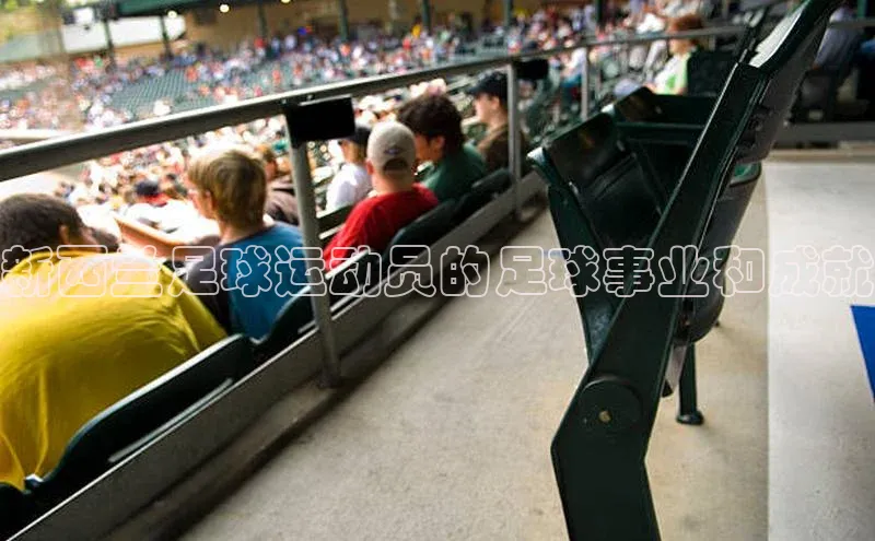 谈球吧网页登录百度网盘