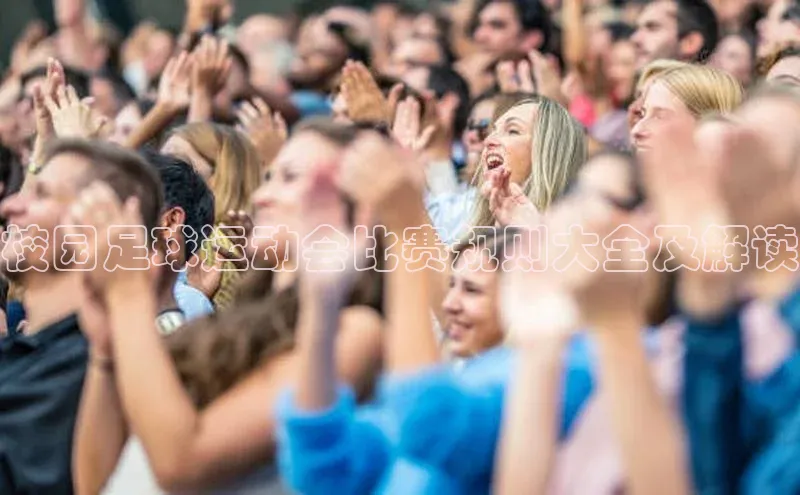 谈球吧体育app下载官网百度学术