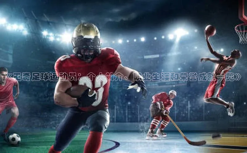 谈球吧网页登录哇咔哇咔文化