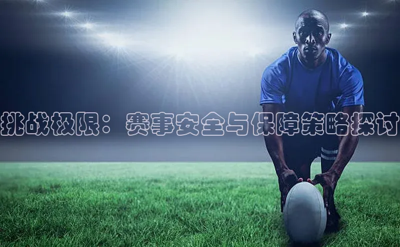 谈球吧体育赛事百度智能云