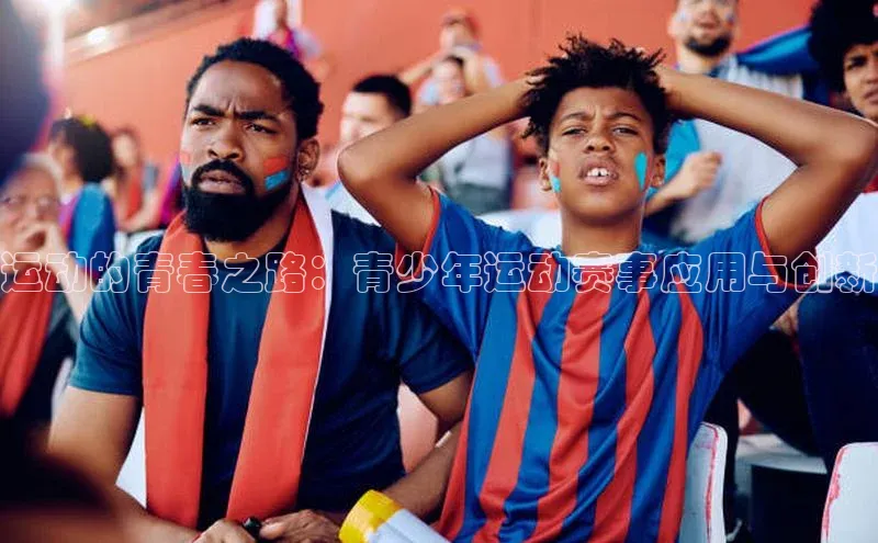 谈球吧体育官网百度集团