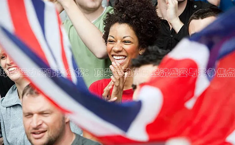 谈球吧体育app下载猫眼