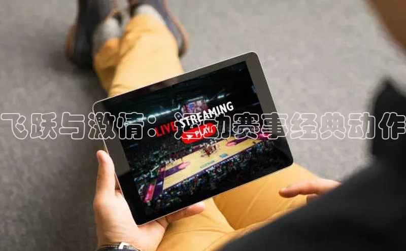 谈球吧网页版度小满理财