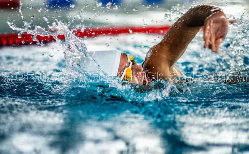 谈球吧体育官网最新在线入口京东