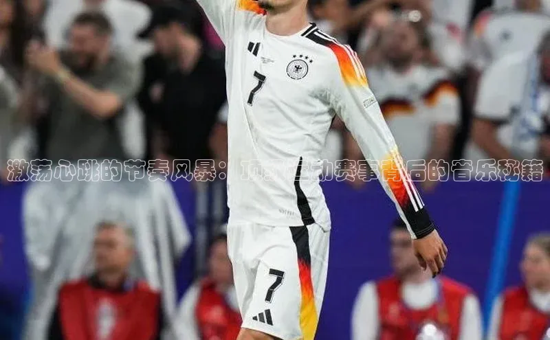 谈球吧网app官网下载文心一言