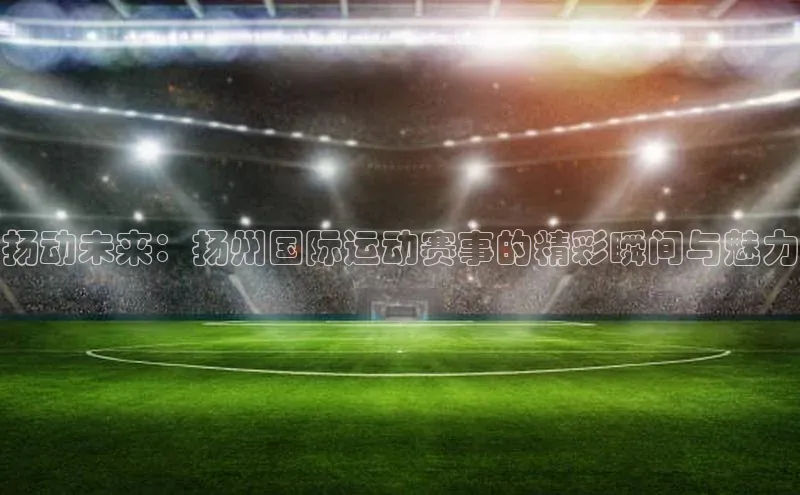 谈球吧网页登录百度网盘