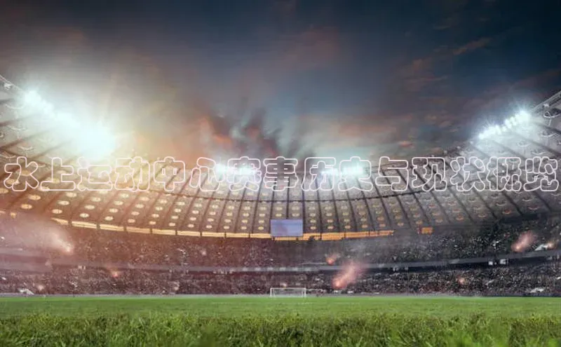 谈球吧体育app官网滴滴出行