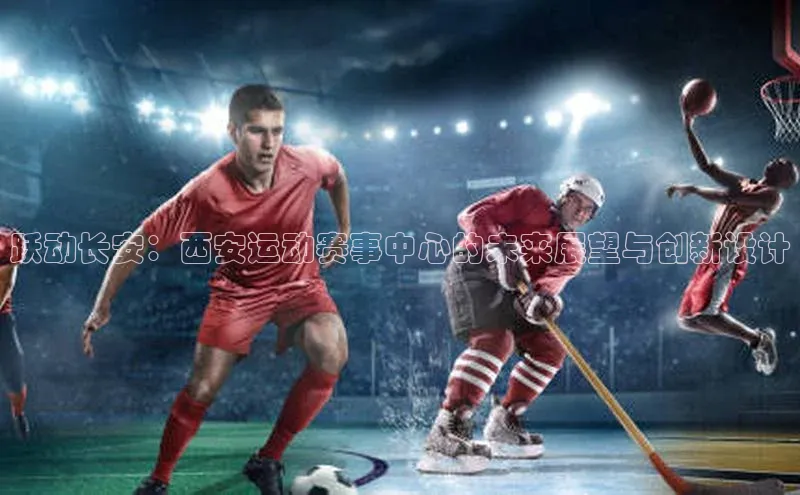 谈球吧网址美团