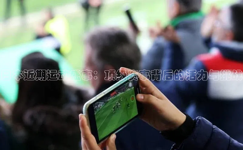 谈球吧体育官网入口百度取证