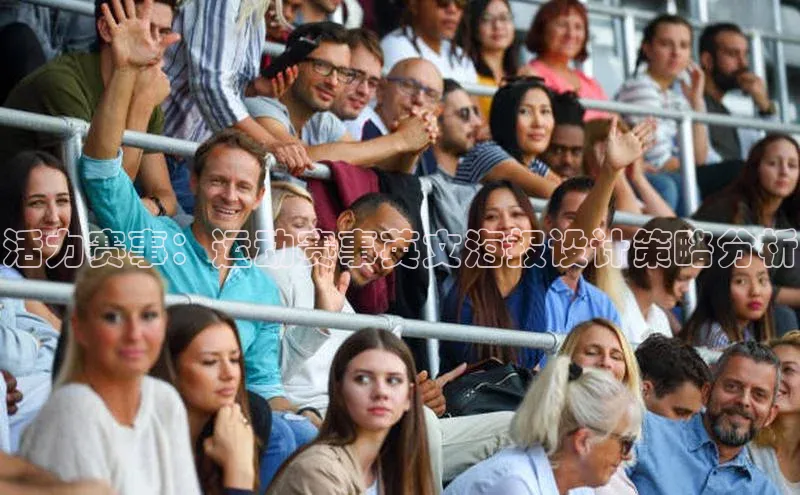 谈球吧体育官网