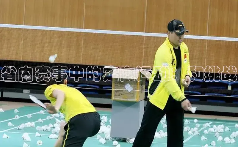 谈球吧体育平台