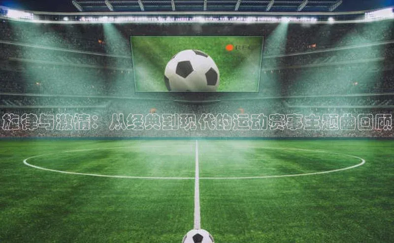 谈球吧官网入口