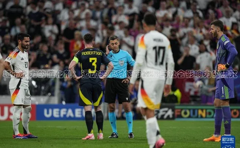 谈球吧app官方入口