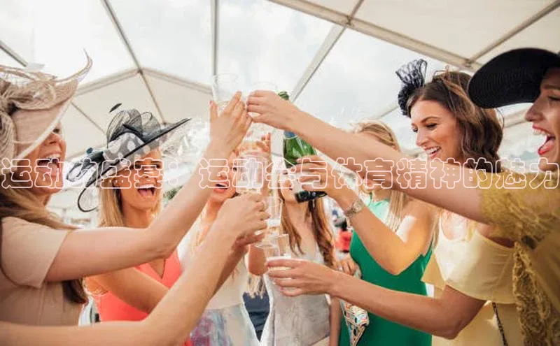 谈球吧体育app官网