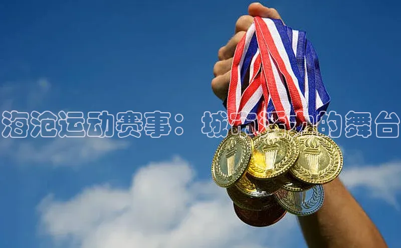 谈球吧网页版登录入口