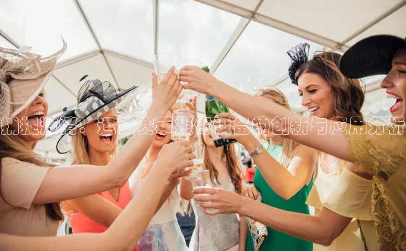 谈球吧体育官网