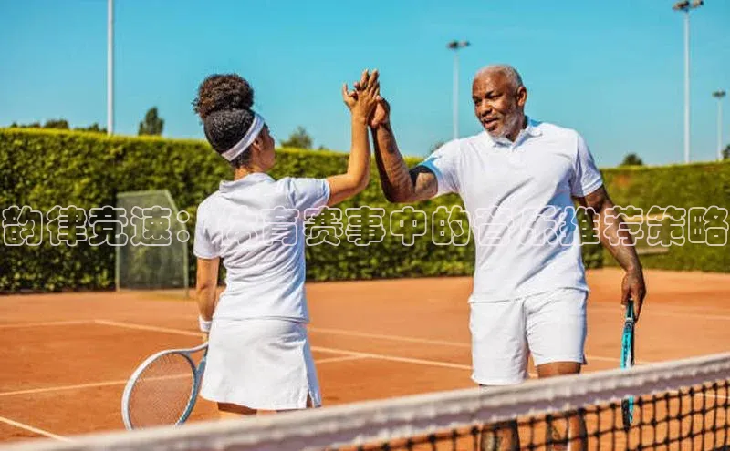 谈球吧app官方入口网站