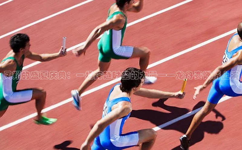 谈球吧网app官网下载