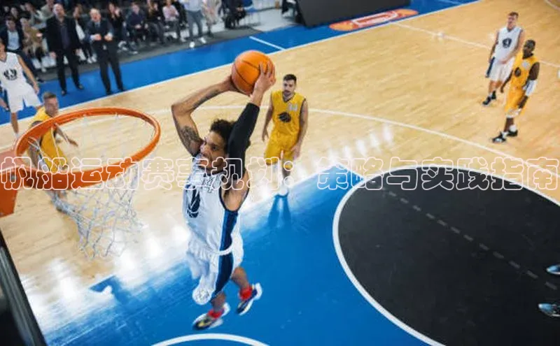 谈球吧app官方入口网站