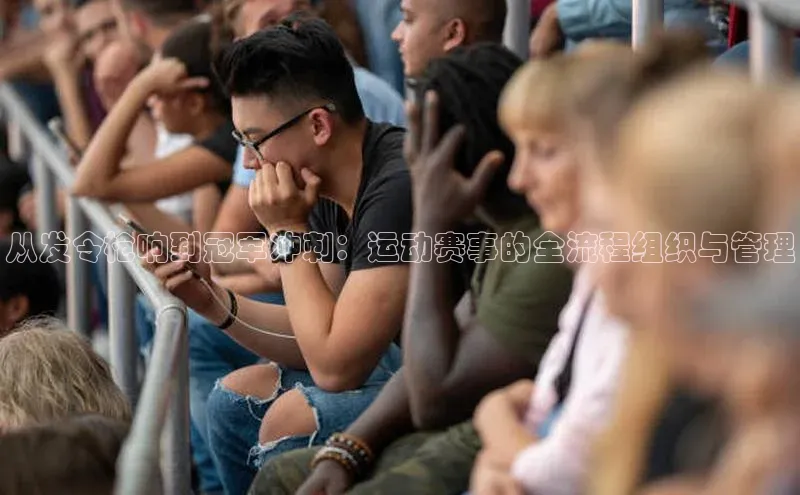 谈球吧(中国)官方网站