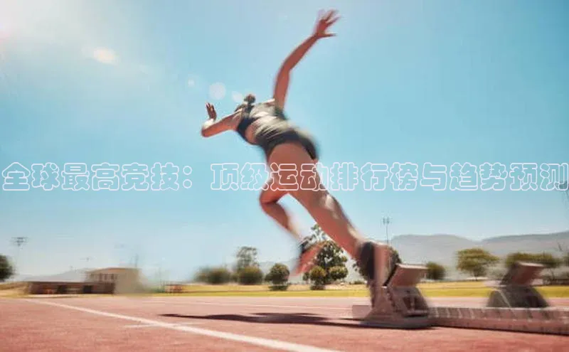 谈球吧体育app下载