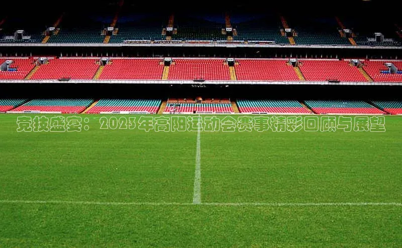 谈球吧网页版登录入口